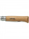 Нож Opinel №08 клинок 8,5см, нержавеющая сталь, рукоять бук, блистер (000405)