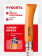 Нож Opinel №08 клинок 8,5см, нержавеющая сталь, рукоять бук, блистер (000405)