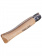 Нож Opinel Tradition №06 клинок 7см, нержавеющая сталь, рукоять бук (123060)