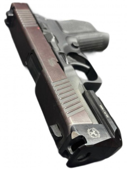 ДТК для пистолетов ПЛ, ПЛК 9 MM ARMAKON
