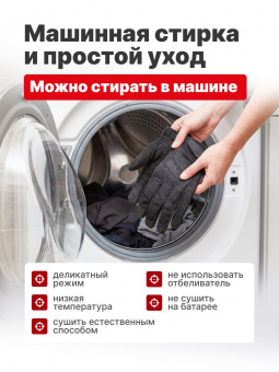 Перчатки Mechanix Specialty Vent, цвет Black, размер S, для СВО