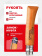 Нож Opinel Tradition №07 клинок 8см, углеродистая сталь, рукоять бук (113070)