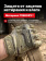 Перчатки Mechanix M-PACT, цвет Multicam, размер XL, для СВО Перчатки Mechanix M-PACT, цвет Multicam, размер XL, для СВО