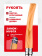 Нож филейный Opinel №10 клинок 10см, нержавеющая сталь, рукоять оливковое дерево (002562) Нож филейный Opinel №10 клинок 10см, нержавеющая сталь, рукоять оливковое дерево (002562)