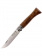 Нож Opinel №08 клинок 8,5см, нержавеющая сталь, рукоять ореховая (002022)