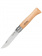 Нож Opinel №09 клинок 9см, нержавеющая сталь, рукоять бук, блистер (001254) Нож Opinel №09 клинок 9см, нержавеющая сталь, рукоять бук, блистер (001254)