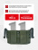 Комплект Подсумок под 2 магазина / Накладка на рукоятку для ПЯ Tactical Warrior, Олива / Пятка ПЯ +5 - 2шт, Легальный Арсенал Комплект Подсумок под 2 магазина / Накладка на рукоятку для ПЯ Tactical Warrior, Олива / Пятка ПЯ +5 - 2шт, Легальный Арсенал