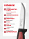 Нож Morakniv Pro C, углеродистая сталь (12243)