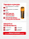 Аккумулятор Fenix 18650 ARB-L18-2600 2600mAh Аккумулятор Fenix 18650 ARB-L18-2600 2600mAh
