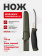 Нож Morakniv Companion MG (C), углеродная сталь, цвет хаки (11863)