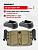 Комплект Подсумок под 2 магазина ПЯ Tactical Warrior, Койот / Пятка ПЯ +2 - 2шт, Легальный Арсенал