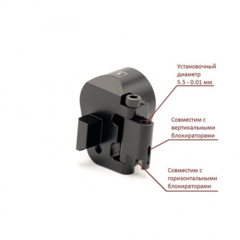 Комплект Адаптер приклада Трак Gen 2 + Пластина ENDPLATE Дуга + Труба Com-Spec 245мм, LAC