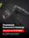 Перчатки Mechanix WORK FASTFIT, цвет Black, размер L Перчатки Mechanix WORK FASTFIT, цвет Black, размер L