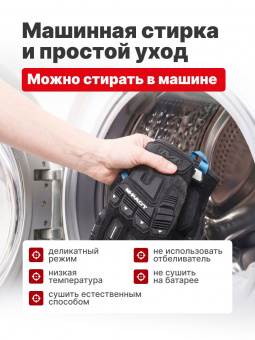Перчатки Mechanix ColdWork M-Pact, цвет Grey/Black, размер M, для СВО