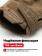 Перчатки Mechanix THE ORIGINAL, цвет Coyote, размер XL, для СВО Перчатки Mechanix THE ORIGINAL, цвет Coyote, размер XL, для СВО