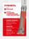 Нож Opinel №08 Outdoor Earth, нержавеющая сталь, красный (001714)