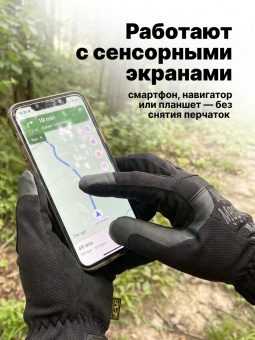 Перчатки Mechanix WORK FASTFIT, цвет Black, размер S