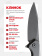 Нож складной Ruike P128-SB, черный Нож складной Ruike P128-SB, черный