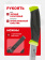 Нож Morakniv Fishing Comfort Scaler 150, нержавеющая сталь (13870)