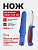 Нож Morakniv Basic 546 (S), нержавеющая сталь, Dala Red/Blue (14502)