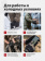 Перчатки Mechanix ColdWork Original, цвет Black, размер XL, для СВО Перчатки Mechanix ColdWork Original, цвет Black, размер XL, для СВО