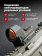 Прицел коллиматорный Vector Optics Frenzy-X 1x22x26 AUT основание MOJ (SCRD-37) Прицел коллиматорный Vector Optics Frenzy-X 1x22x26 AUT основание MOJ (SCRD-37)