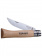 Нож Opinel Tradition №06 клинок 7см, нержавеющая сталь, рукоять бук (123060)