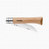 Нож Opinel Tradition №12 клинок 12см, нержавеющая сталь, серрейторная заточка, рукоять бук (002441) Нож Opinel Tradition №12 клинок 12см, нержавеющая сталь, серрейторная заточка, рукоять бук (002441)