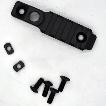 Планка Picatinny M-LOK на 4 слота с гнездом под QD антабку (алюминий 7075),ARMACON
