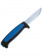 Нож Morakniv Pro S, нержавеющая сталь (12242) Нож Morakniv Pro S, нержавеющая сталь (12242)