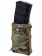 Подсумок под магазин АК с креплением для системы MOLLE, открытый. Tactical Warrior, Мультикам