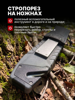 Нож Ganzo с паракордом G8012V2-GY серый