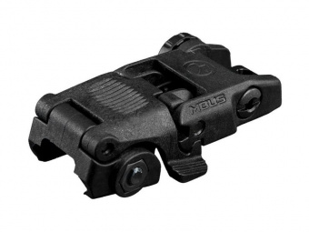 Мушка складная Magpul MBUS (MAG247,MAG248) комплект