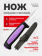 Нож Morakniv Precision, нержавеющая сталь (12247)