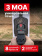 Комплект Прицел коллиматорный Vector Optics Frenzy-S 1x17x24 MIC + Площадка на пистолет ПЛК/Glock/Тень-37 (Платформа MAG), Легальный Арсенал Комплект Прицел коллиматорный Vector Optics Frenzy-S 1x17x24 MIC + Площадка на пистолет ПЛК/Glock/Тень-37 (Платформа MAG), Легальный Арсенал