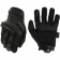 Перчатки Mechanix M-PACT, цвет Black, размер S, для СВО Перчатки Mechanix M-PACT, цвет Black, размер S, для СВО