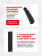 Комплект Труба приклада Com-Spec 185мм + Монолит-3 Gen 2 - адаптер приклада на АК/Сайга, ARMACON Комплект Труба приклада Com-Spec 185мм + Монолит-3 Gen 2 - адаптер приклада на АК/Сайга, ARMACON