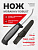 Нож Morakniv Robust, углеродистая сталь (12249)