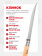 Нож филейный Opinel №15 клинок 15см, нержавеющая сталь, рукоять бук (002561)