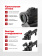Магнифер Vector Optics Maverick-III 3x22 Magniifier MIL (SCMF-31)
