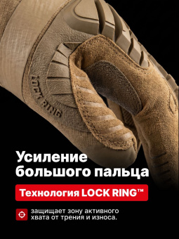 Перчатки Mechanix M-PACT, цвет Coyote, размер S, для СВО