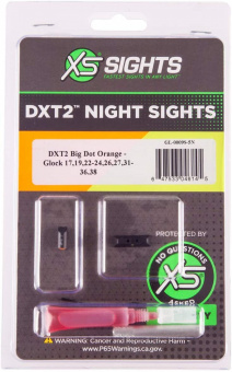 Мушка Целик тритий на глок DXT2 Big Dot Orange- glock 17,19,22-24,26,27,31-36,38,45 зелен целик оранж с зел мушка