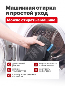 Перчатки Mechanix ColdWork FastFit, цвет Grey/Black, размер XL, утеплённые, для СВО