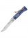 Нож Opinel №08 TREKKING клинок 8,5см, нержавеющая сталь, кожаный темляк, синий (002212)