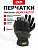 Перчатки Mechanix WORK FASTFIT, цвет Black, размер L