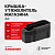 Крышка-утяжелитель магазина АК+5, Легальный Арсенал