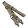 Ремень тактический Magpul MS3 GEN 2 (армейский), Койот
