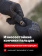 Перчатки Mechanix Precision Pro High Dex, цвет Black, размер M, для СВО Перчатки Mechanix Precision Pro High Dex, цвет Black, размер M, для СВО