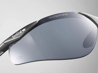 Очки защитные Bolle Contour пластик серые (Lens: Smoke Grey CSP Platinium)