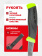 Нож Morakniv Fishing Comfort Fillet 155, нержавеющая сталь (13869) Нож Morakniv Fishing Comfort Fillet 155, нержавеющая сталь (13869)